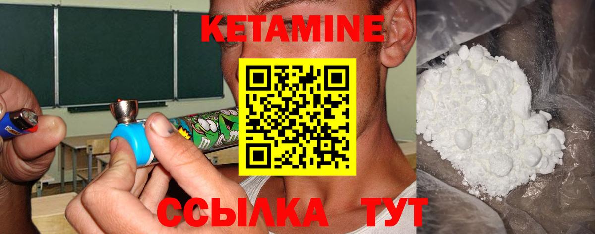 LSD-25  Cocaine  Героин  Вход с VPN  Вейп ТГК  Гашиш  Мефедрон  Как найти закладки?  Набережные Челны  Меф МЯУ МЯУ кристаллы  Канабис  А ПВП СОЛЬ кристаллы 
