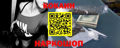 дистиллят марихуана Тара