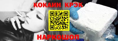 метамфетамин Тверь