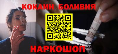 метамфетамин Тверь