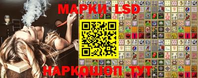 дистиллят марихуана Тара
