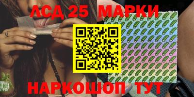 дистиллят марихуана Тара