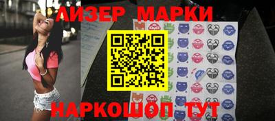 дистиллят марихуана Тара