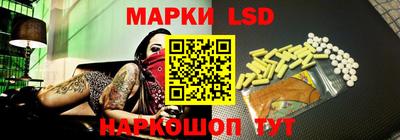 наркотики Татарск