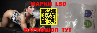 дистиллят марихуана Тара