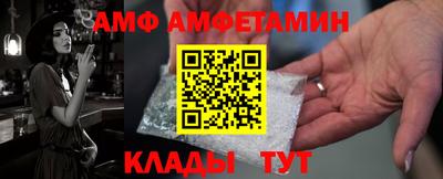 дистиллят марихуана Тара
