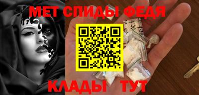 дистиллят марихуана Тара