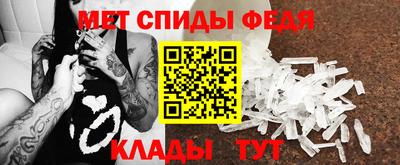 дистиллят марихуана Тара