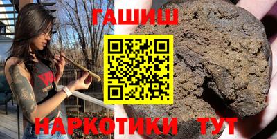 дистиллят марихуана Тара